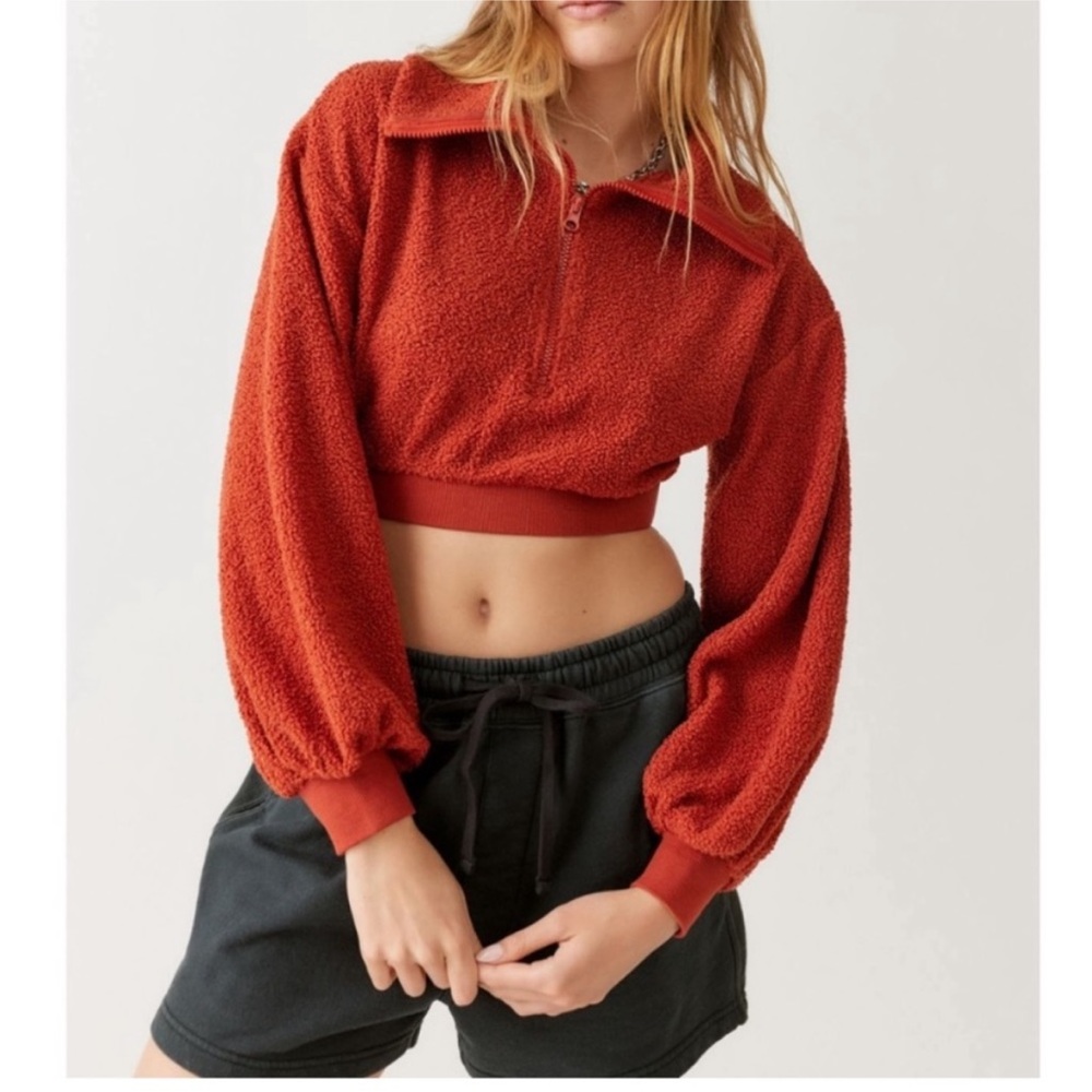 BDG new leaf quarterzip cropped sweatshirt